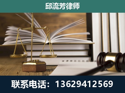 阿图什-执业经验约8年