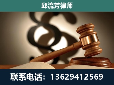 阿图什-委托诉讼代理人