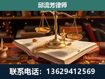 阿图什-新型网络犯罪