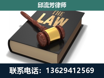 阿图什-涵盖多种复杂案件