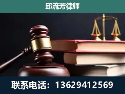 阿图什-离婚类案件