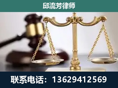 阿图什-刑事案件