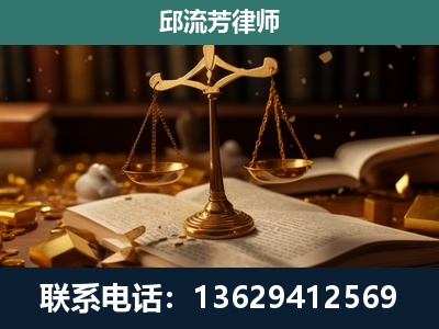 阿图什-遗产继承