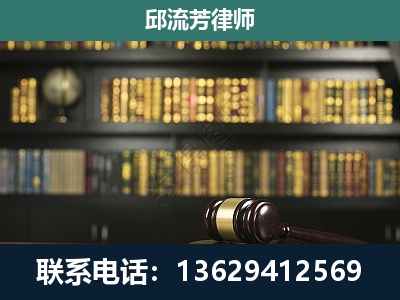 阿图什-经济类案件