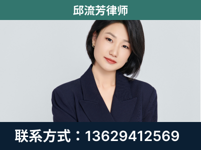 阿图什-企业展示图